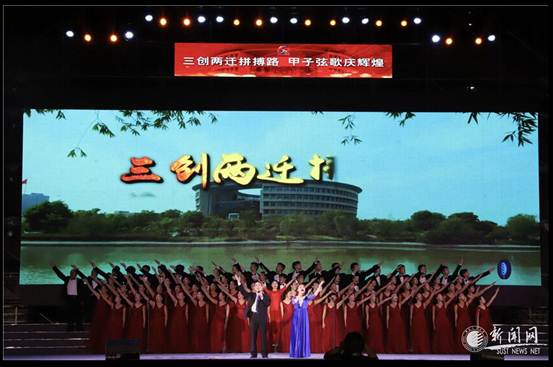 说明: IMG_256